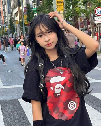 Amelia Wu