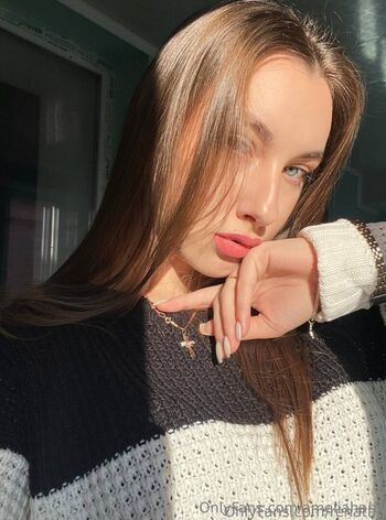 ameliahard