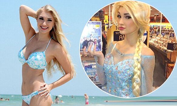 Anna Faith Carlson