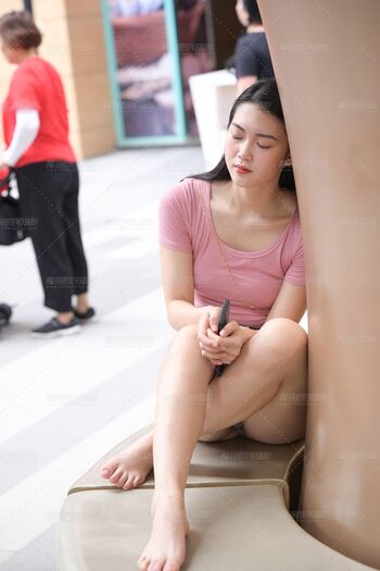 Bare Feet