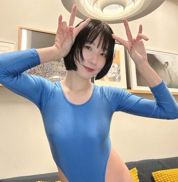 Biru Otsuka