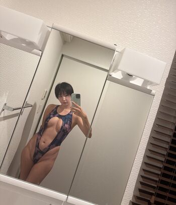 Biru Otsuka