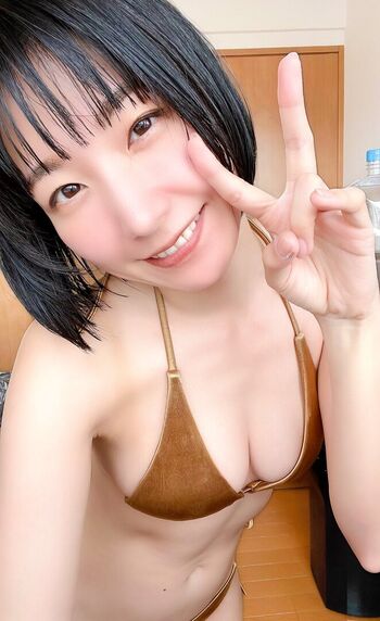 Biru Otsuka