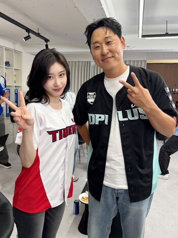 Chaeryeong