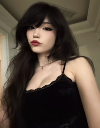 Emiru