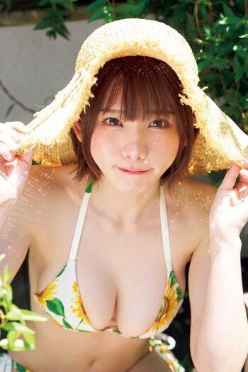 Enako