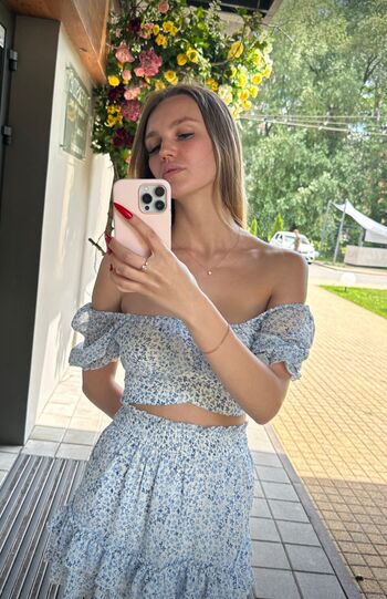 faina_mira