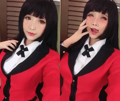 Hana Bunny