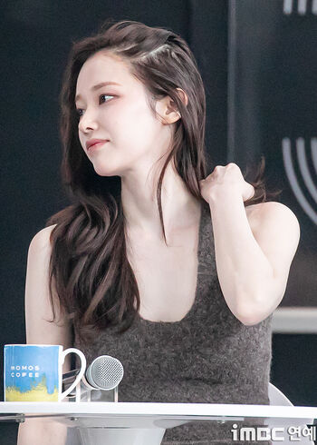 Jeon Jong-seo