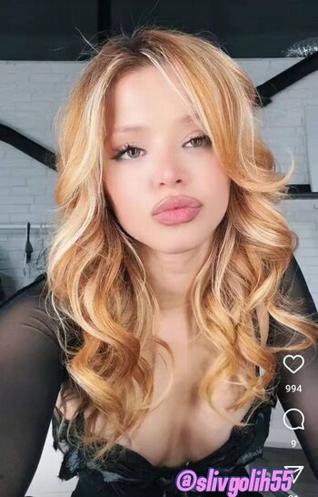Julia Gavrilina