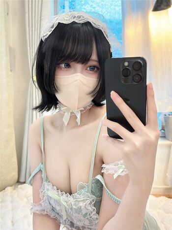 katekyo_nene