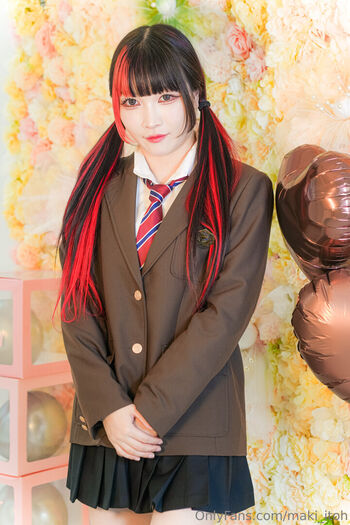 Maki Itoh