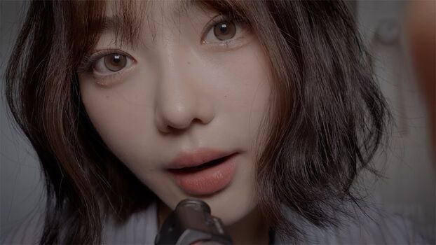 Nareun ASMR