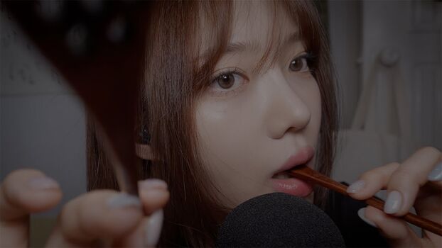 Nareun ASMR