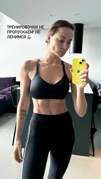 Nastasya Samburskaya