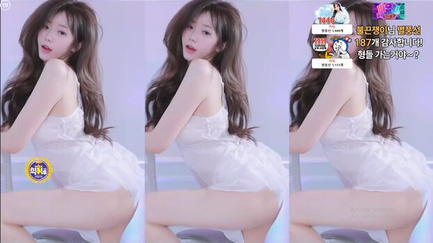 Park Hael