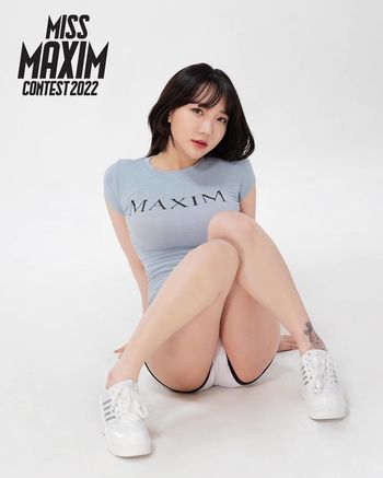 Son Ye Eun