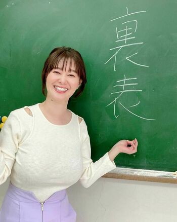Tomoka Takenaka