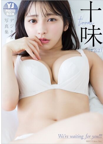 toomi